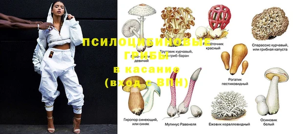 apvp Верхнеуральск