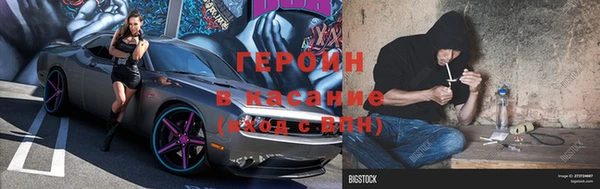 мескалин Верея